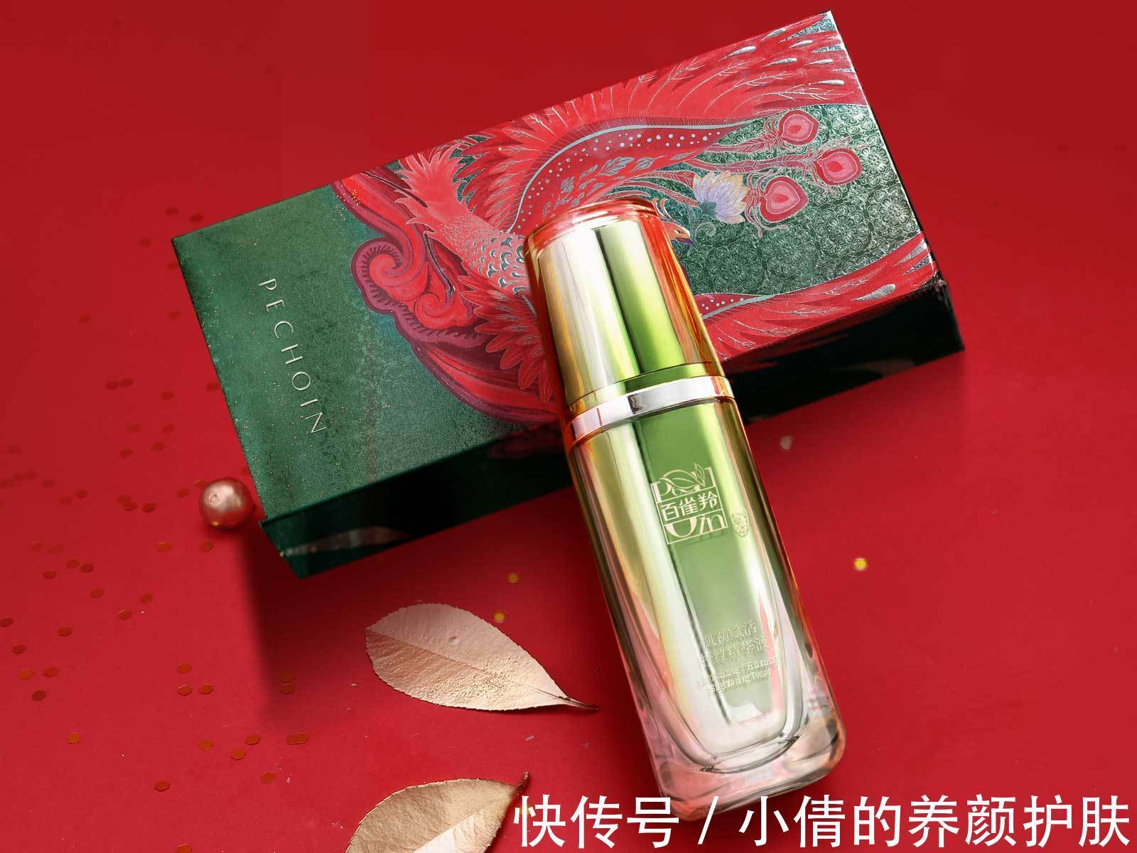 出水|40岁女人爱用的抗老护肤品,淡纹紧致效果好,轻松养出水嫩好肌肤