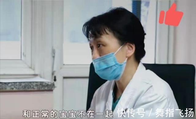 抱错|客观分析,就当时涉事医院的情况,姚策抱错的几率有多大?