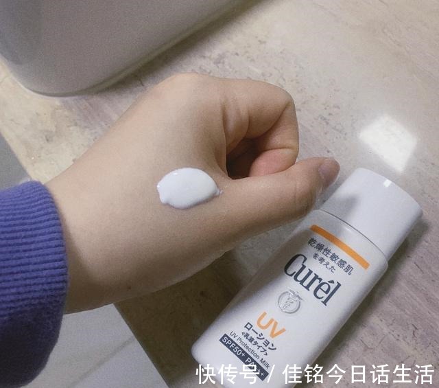 护肤品 跟风乱入护肤品=毁容式护肤！孕期护肤注意这些，避免产后老三岁！