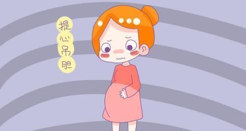脐带|孕期这3个小动作,可能会让胎儿“喘不过气”,看看你有吗