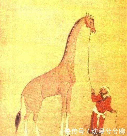 600年前的一幅《麒麟图》，看到画中神兽后，网友：郑和上当了