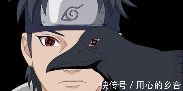 木叶村|火影忍者实力太强,直接被清退的5位忍者,不然剧情进行不下去