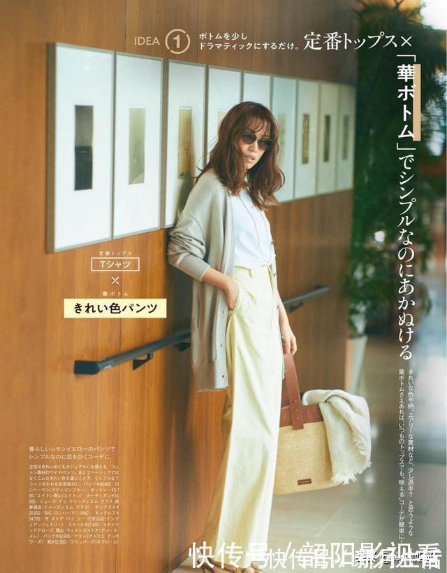 肤色|女人到了中年,切忌穿这4个颜色,多穿另外4个,更能显白减龄