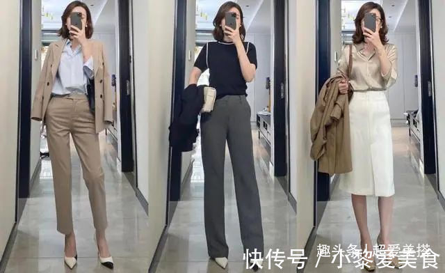 穿搭 这21套“大女人”穿搭太提气场,简约不失干练,满满的女高管气质