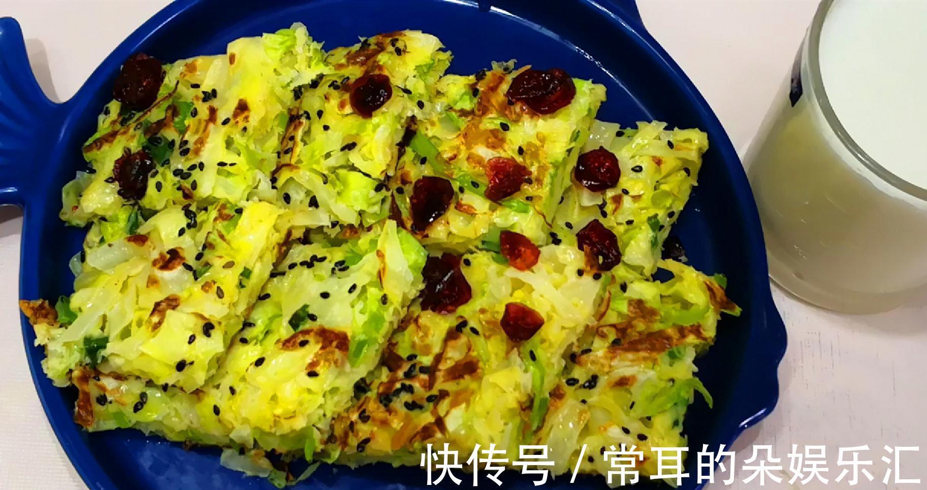 天冷了，早餐学会这么做，10分钟就上桌，孩子特别喜欢，太香了！