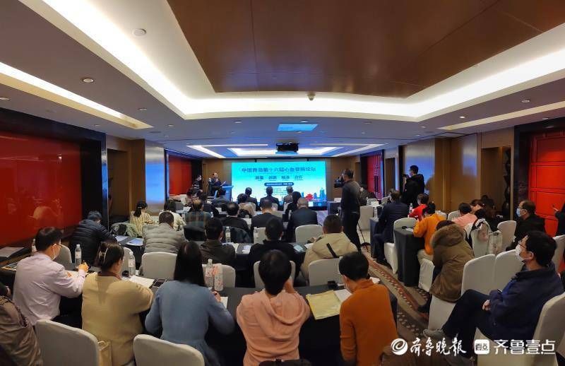 专家|青岛举办心血管病论坛,专家教授共同探讨“心”领域