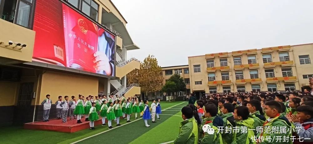 宪法伴随我|弘扬宪法精神，争做宪法卫士