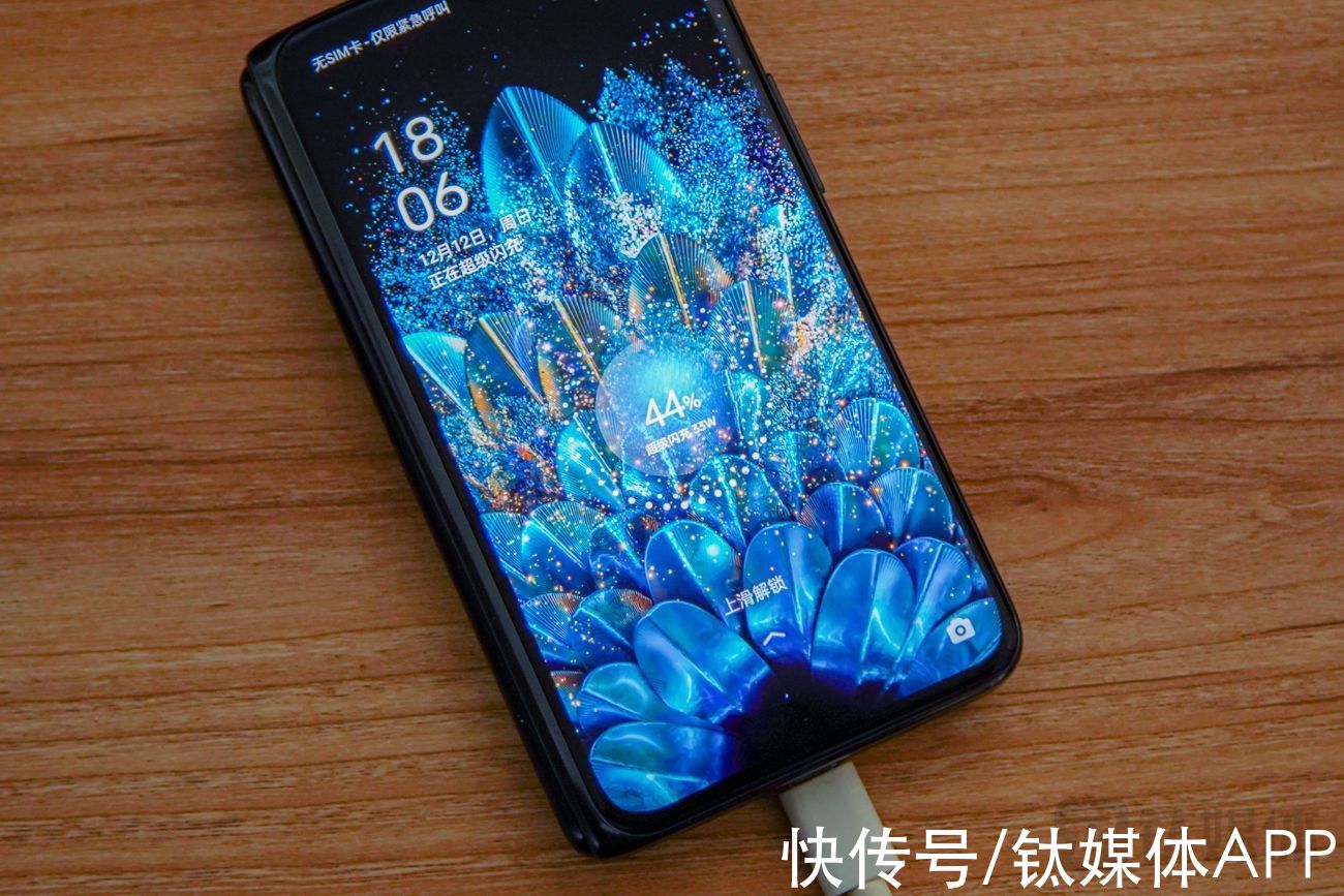 钛极客|不是高端玩具，而是常用工具，OPPO Find N评测 | app