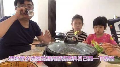 在东北，芝麻酱才是烤肉蘸料的赞歌