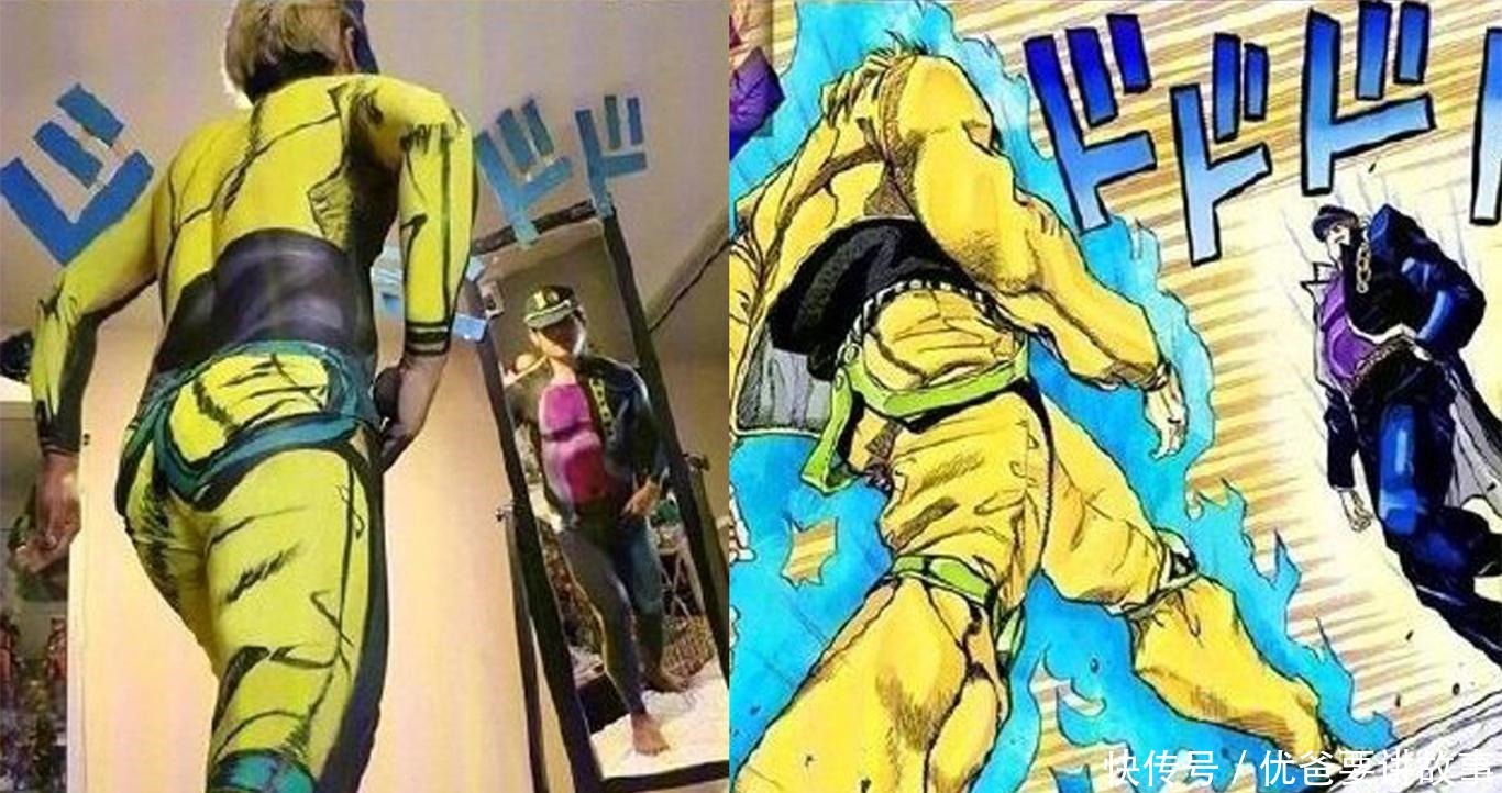 VS|《JOJO》超神COS，兄贵版VS沙雕版，粉丝我选择泰国小哥