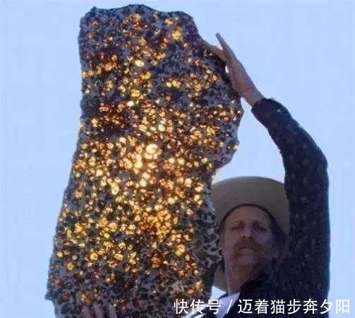 这三种陨石价格昂贵，捡到就发了，有钱也买不到