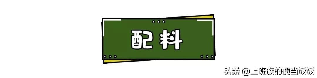 虾别只炒着吃,教你一个新做法,香绝了