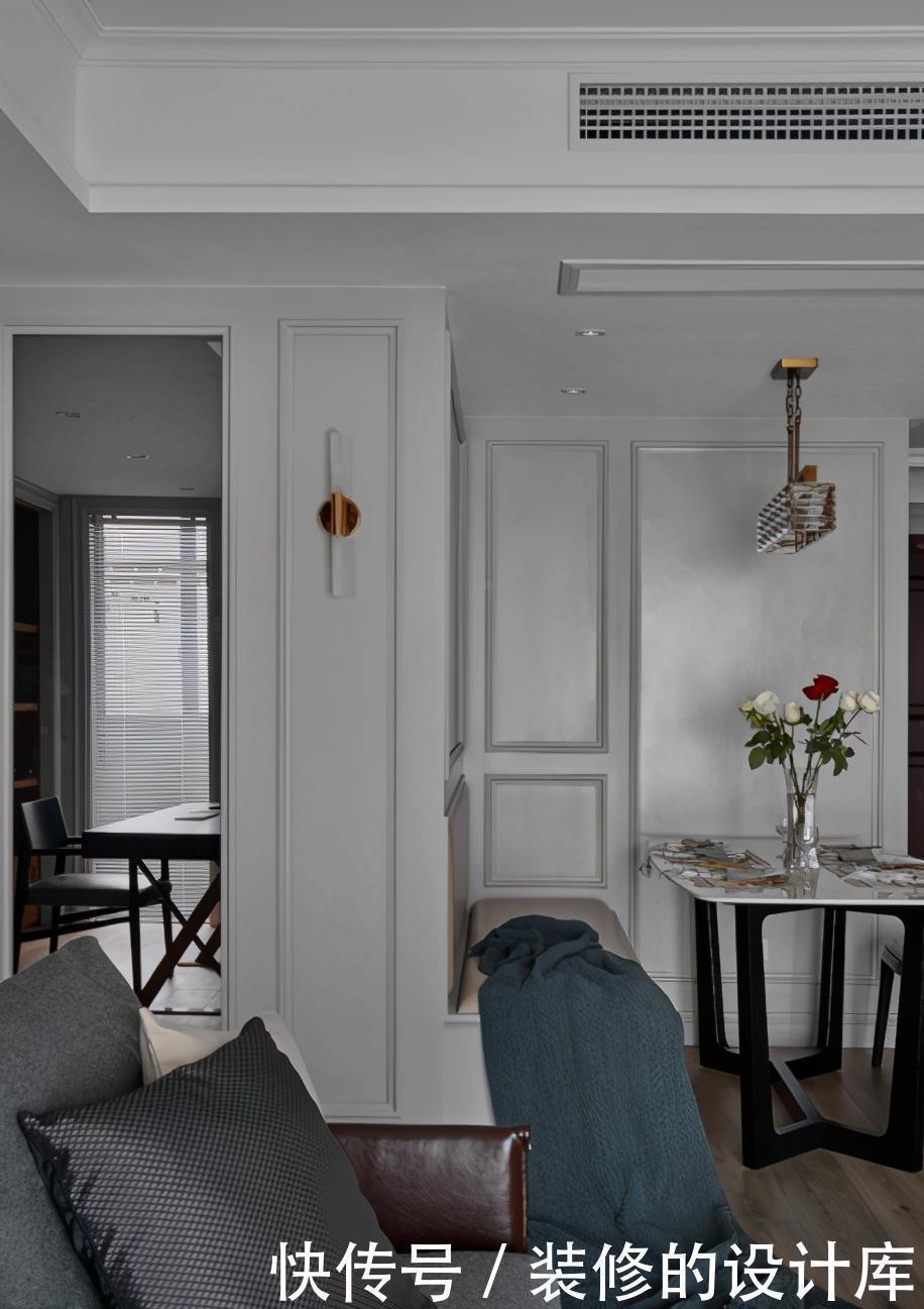 墙面|104平现代风两居室,美式元素护墙板,构建高雅生活空间