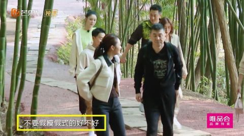 揭陈建斌老底，让刘涛秦海璐难堪，蒋勤勤真不该参加《妻子5》？