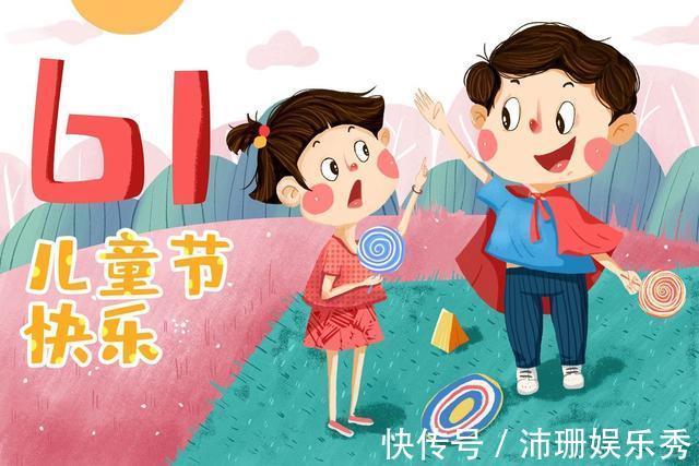 家长|“变味”的六一儿童节,满足了父母的愧疚感,却把孩子伤得更深了