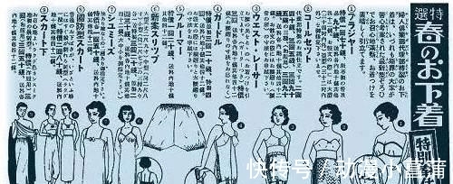 和服|日本人穿“和服”曾经不打底！我由此看到女权对《鬼灭之刃》的无礼