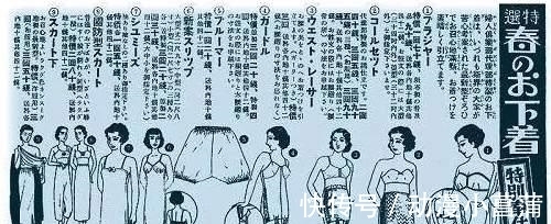 和服|日本人穿“和服”曾经不打底!我由此看到女权对《鬼灭之刃》的无礼
