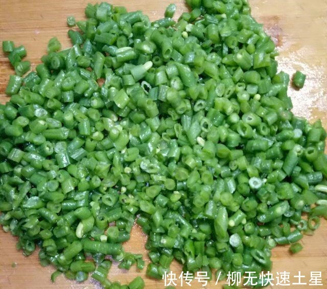 豆角|豆角猪肉馅包子,外皮暄软,内馅儿鲜美!