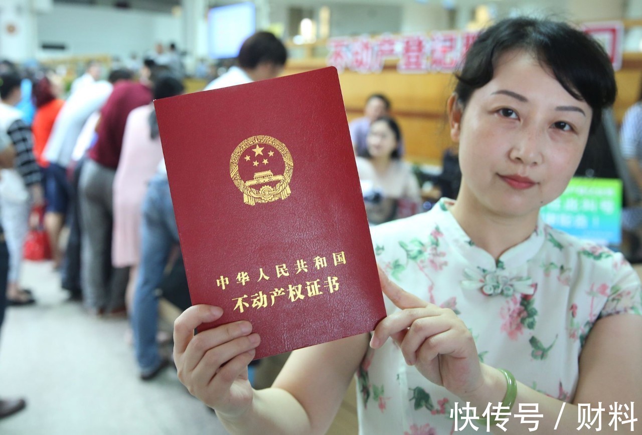 提前还款|有房贷的人留意了!房贷提前还款吃亏吗?应该怎么操作?望知悉