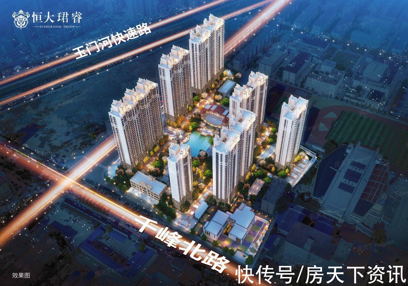 山西医科大学|「楼盘评测」太原恒大珺睿，2021年10月太原万柏林必看品质楼盘