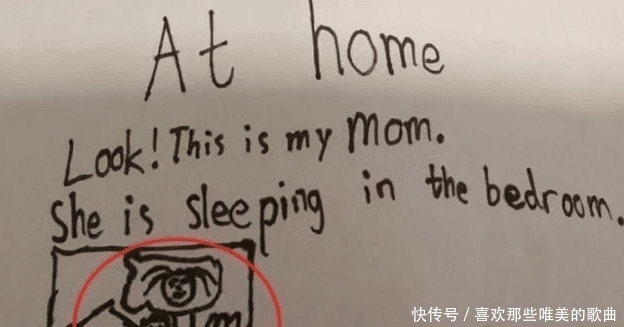 苛求|是育儿还是“贩卖”焦虑？父母有缺点很正常，别太苛求完美人设!