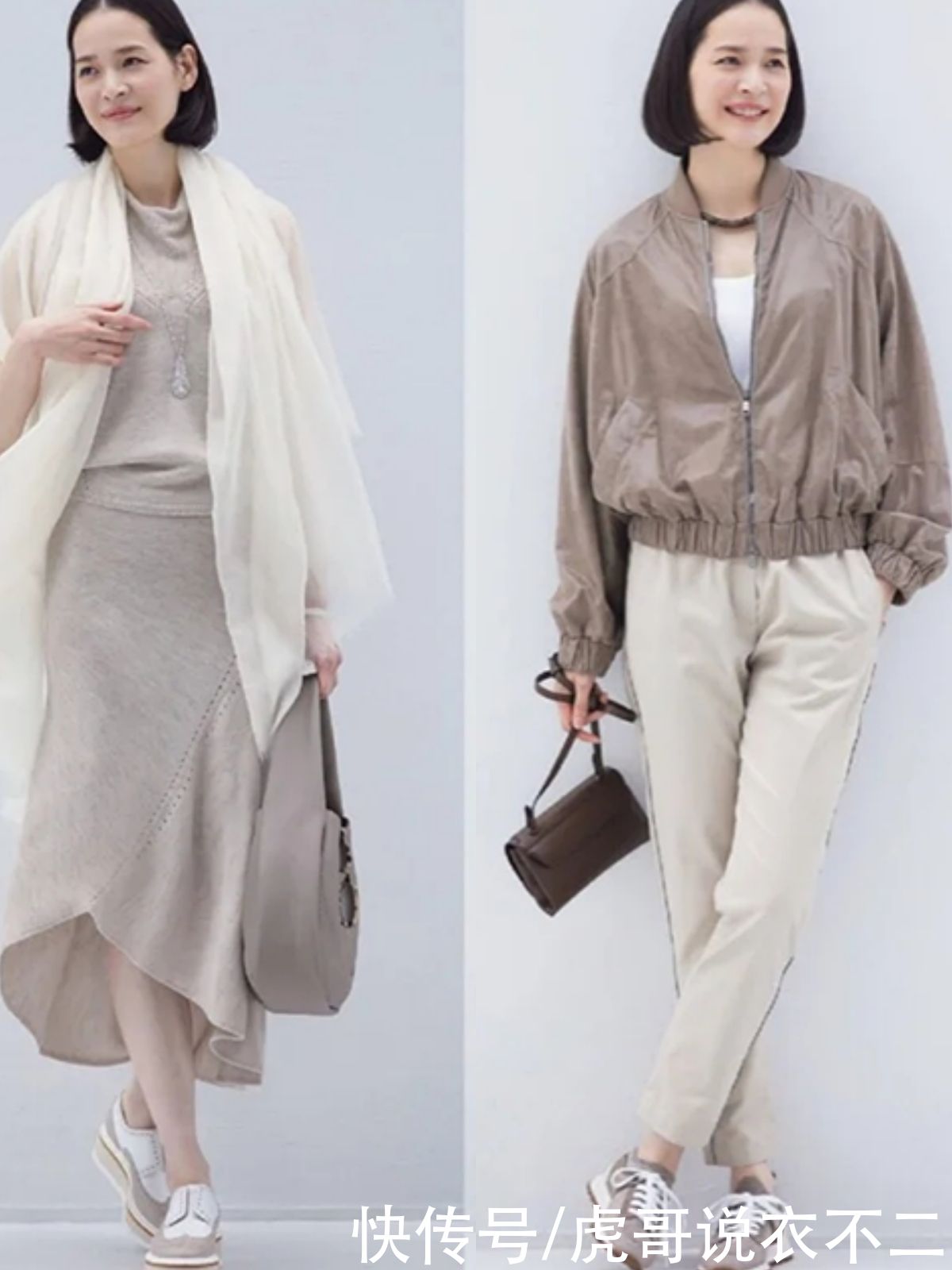 这组日系熟龄穿搭太美了，优雅又高级，这才是40岁该有的打扮