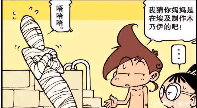 古老师舍生取义,实力演绎职业精神