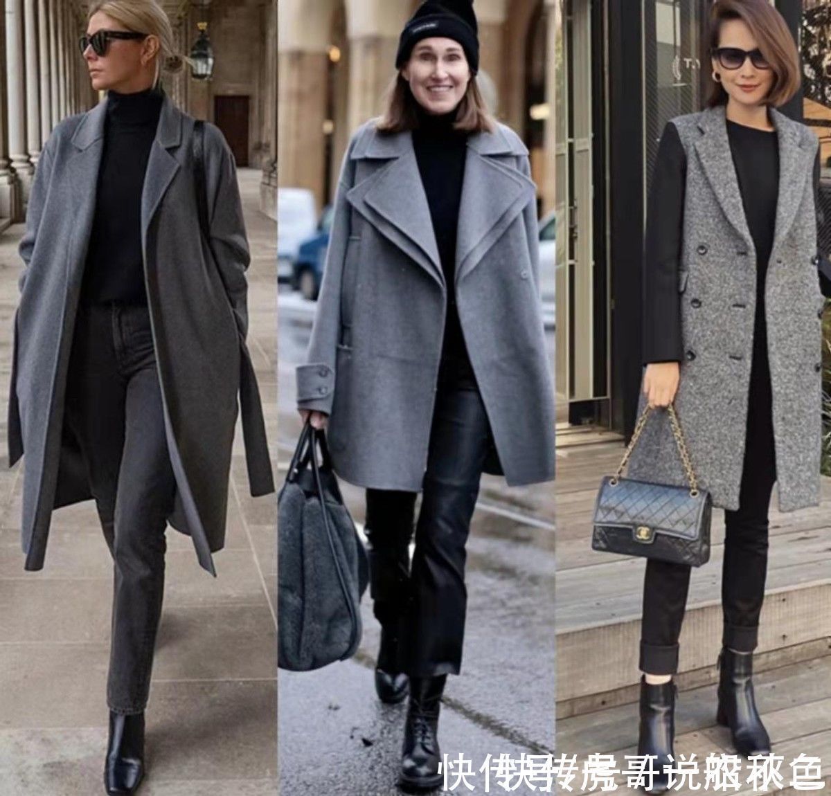 穿搭 “灰色呢大衣+小脚裤”,50岁女人冬季这样穿,保暖好看又提气质