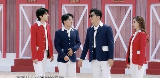 节目|郭麒麟水土不服在《奔跑吧》话少、镜头也少