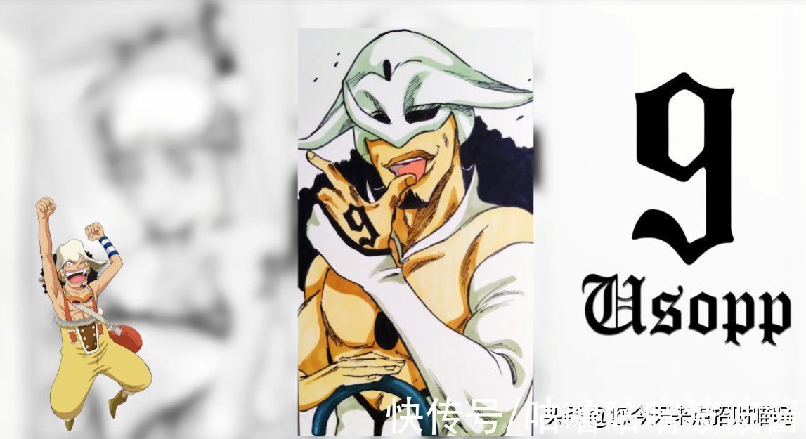 海迷|海贼王与死神融合,娜美整容?罗宾韵味十足,只有他没任何变化