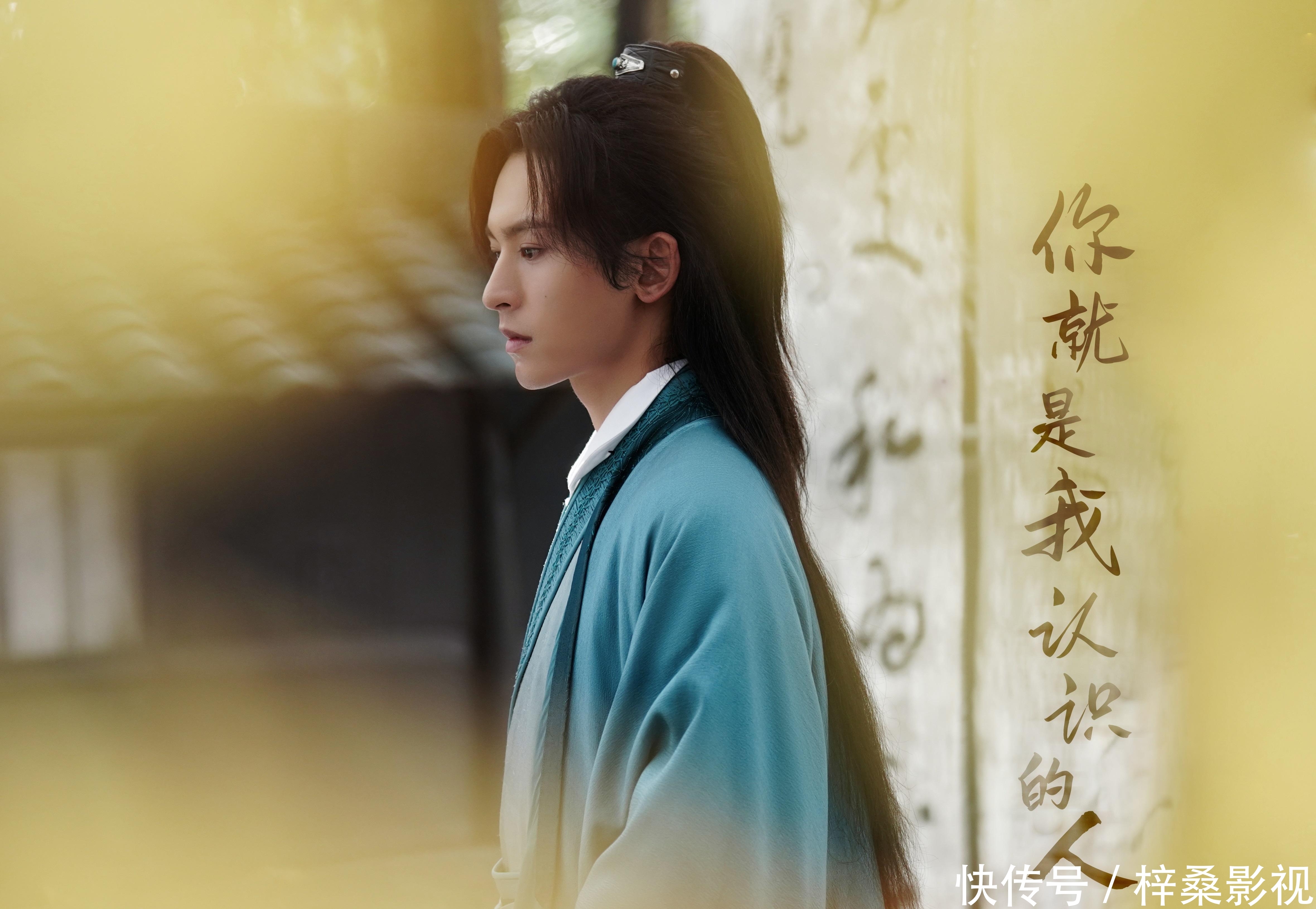 山河令和天官赐福人设重了让张哲瀚龚俊演谢怜花城还来得及吗