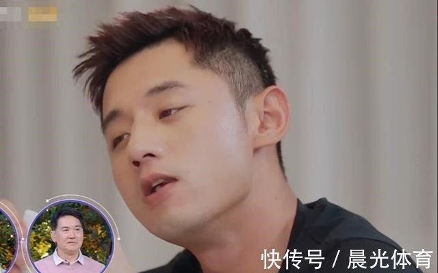 張繼科遭金晨拒絕，不再繼續(xù)約會(huì)，下期新男嘉賓加入！