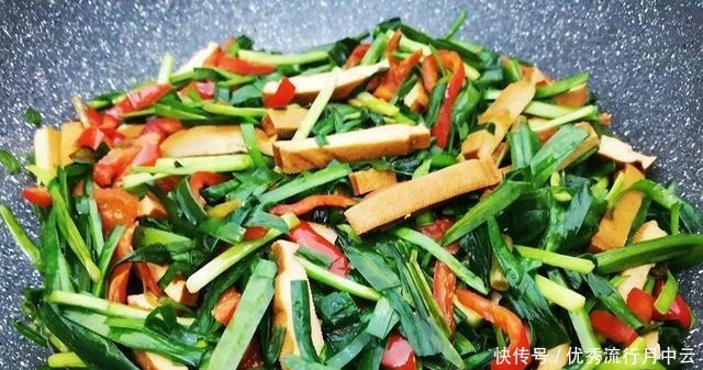 韭菜豆干，先炒韭菜或炒豆干，记住3点，韭菜鲜嫩，豆干味道