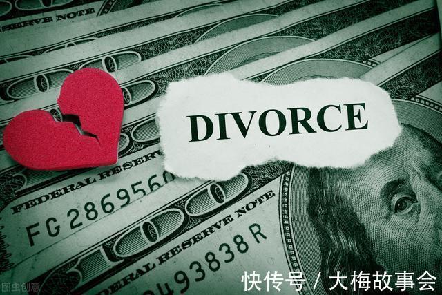 抚养权|2021年夫妻离婚,孩子的抚养费如何分担