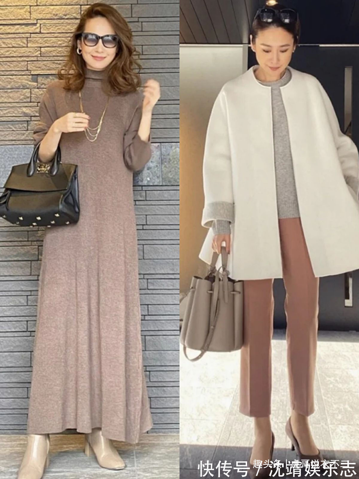 高跟鞋 “烟管裤”怎么搭才时髦日本50岁博主的搭配思路,优雅又高级