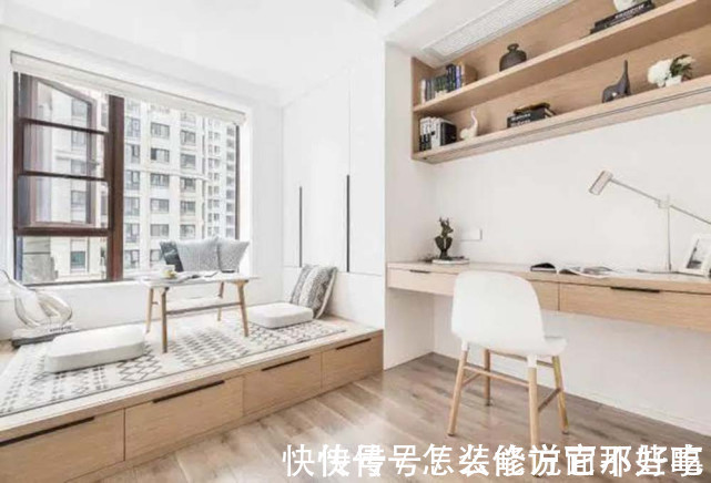 柜子|92㎡现代风房子虽然不大,但承载着对于未来生活的憧憬