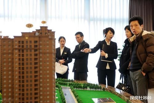 首套房|未来10年，“这个面积”的房子“最受欢迎”建筑学家给出答案