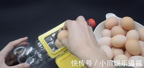 塑料瓶|鸡蛋怎么放进塑料瓶？试试这一招，解决了很多家庭的烦恼，都看看吧
