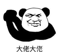 输出|装杯指南丨我就是军团中的输出担当