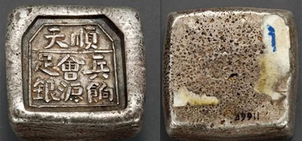 钱币|为何把清代钱币说的那么神?