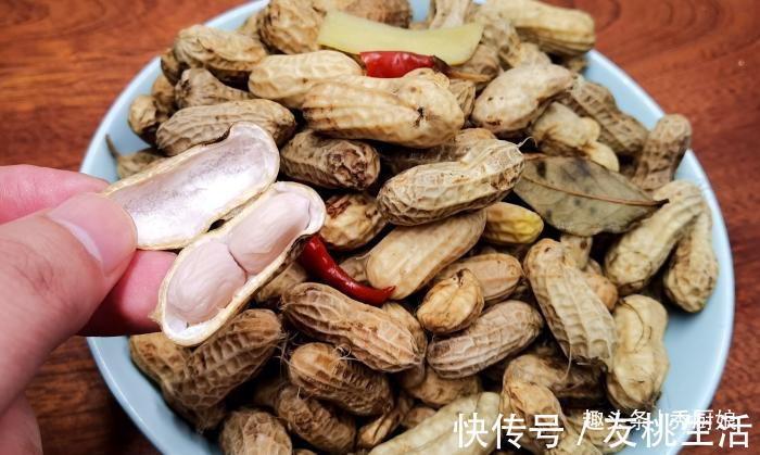 花生|煮花生时，万不可直接下锅煮，多加2步，花生米香糯入味又省火
