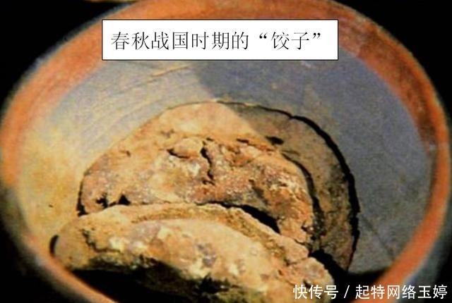 今生|饺子是怎么传承至今的?一口气看懂饺子的前世今生!