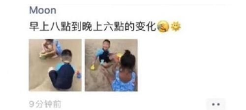 晒伤|宝妈忘给孩子做防晒,早起带娃去海边玩,晚上带回俩“国际友人”