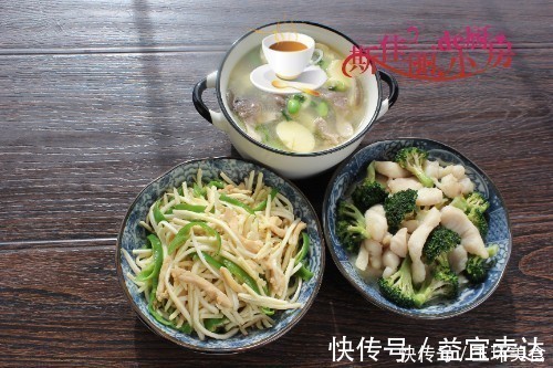 老俩口极简晚餐,2菜1汤,走红朋友圈,网友用心生活,点赞