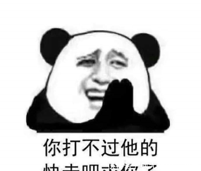 男生|一般男生带女生玩王者的时候/生活中无法理解的痛