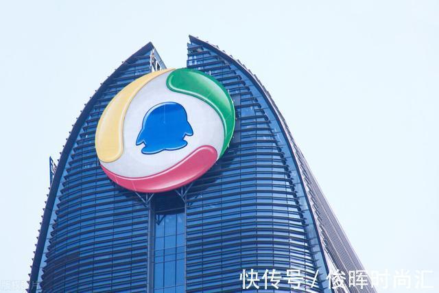 润迅|马化腾的公司为什么叫“腾讯”？原来“腾讯”的名字是这么来的