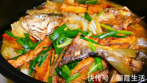 冷天我就爱做这鱼,刺少肉嫩营养高,热热乎乎炖一锅,冬天吃最香