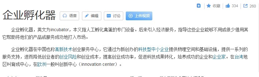 五象|两年！五象甲写空置率从80.2%下降到47.86%，写字楼吸附能力惊人