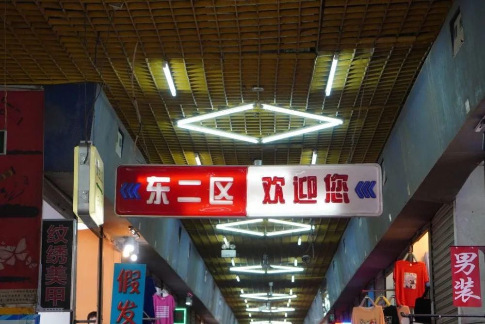 再见，旧珠山洞！元宵节后将进入改造，会是梧州下一个网红打卡点吗？