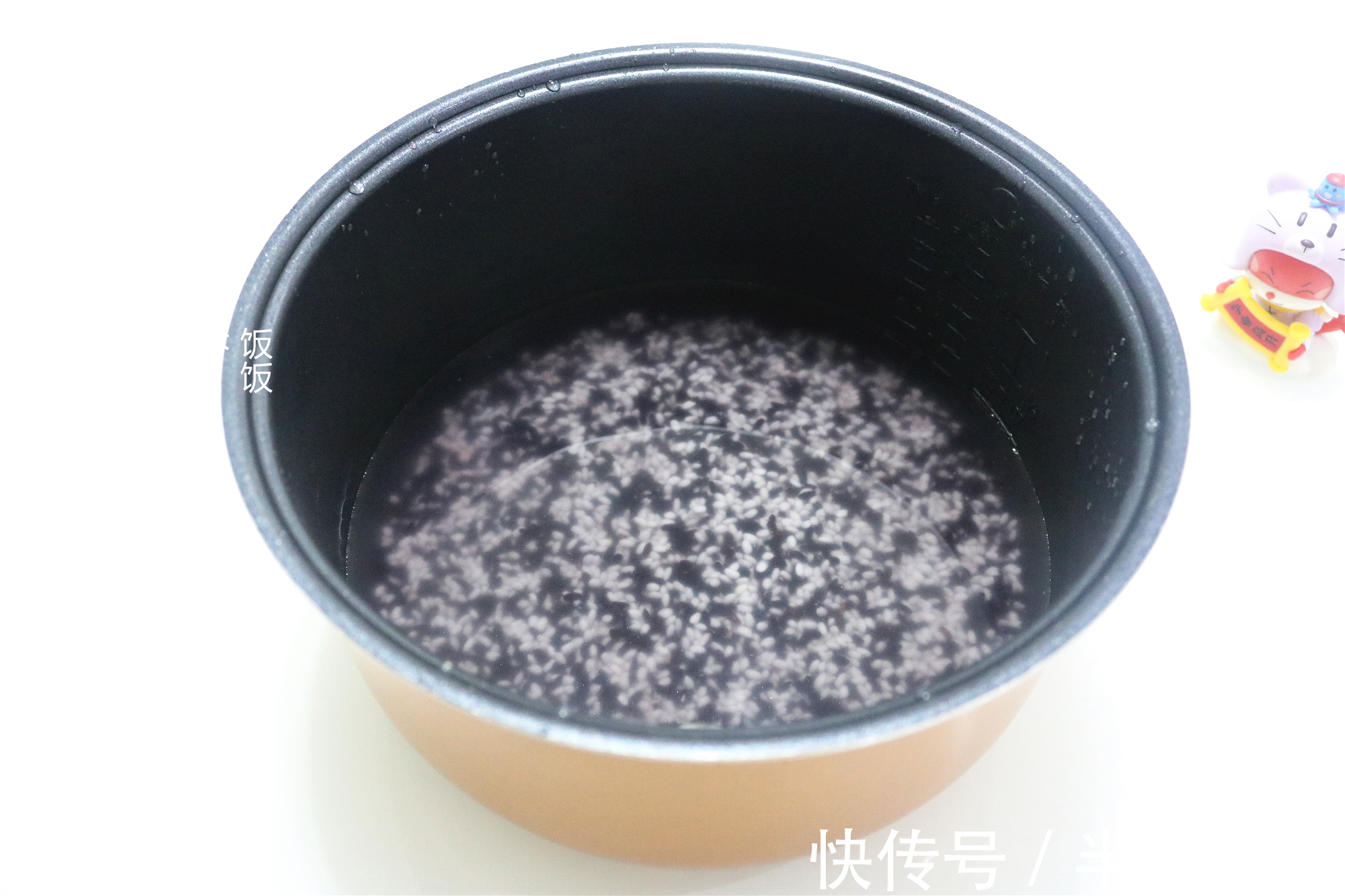 黑米|晚上睡前蒸一锅,第二天早餐就有了,咸香软糯,太美味了